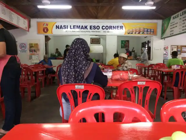 Nasi Lemak Eso Corner Food Photo 14