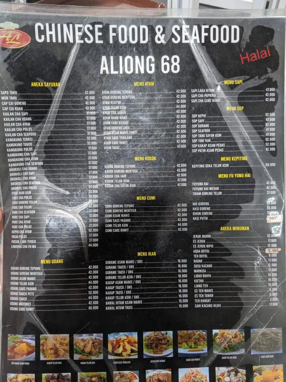 Restoran Chinese Food 68 Aliong