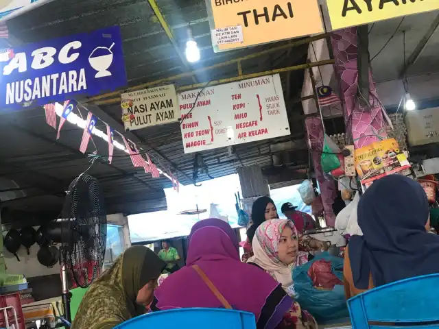 Medan Selera Padang Besar Food Photo 6