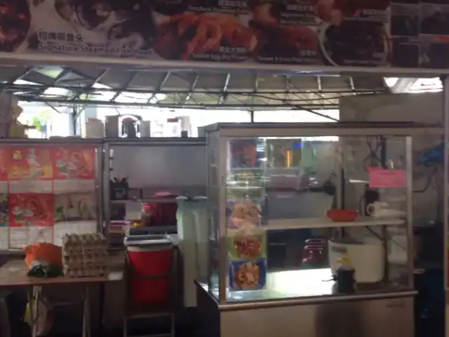 Mei Khen Seafood - Neighbourhood Food Court