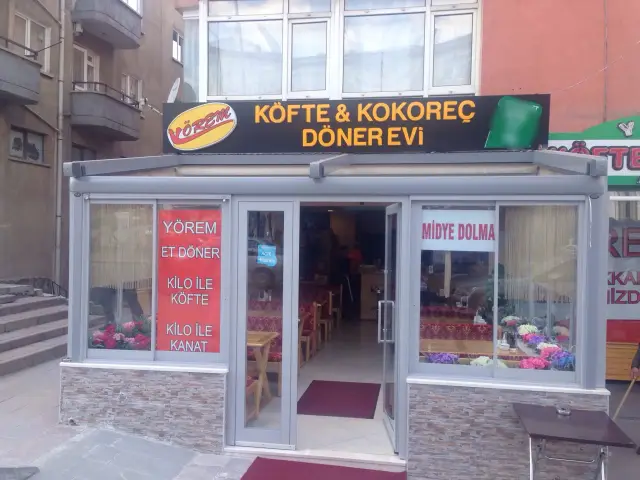 Yörem Köfte & Kokoreç'nin yemek ve ambiyans fotoğrafları 2