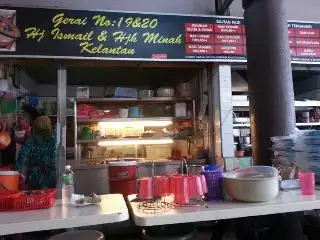 Gerai Haji Ismail & Hajah Minah Kelantan Food Photo 1