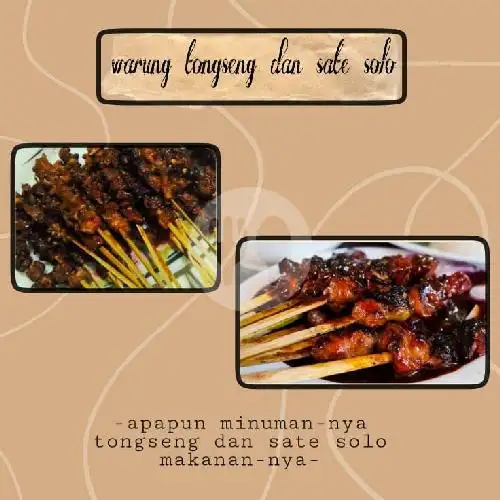 Gambar Makanan Warung Tongseng dan Sate Solo Mas Hery, Kelapa Gading 2
