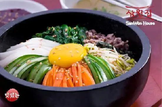 Gambar Makanan Samwon House 7