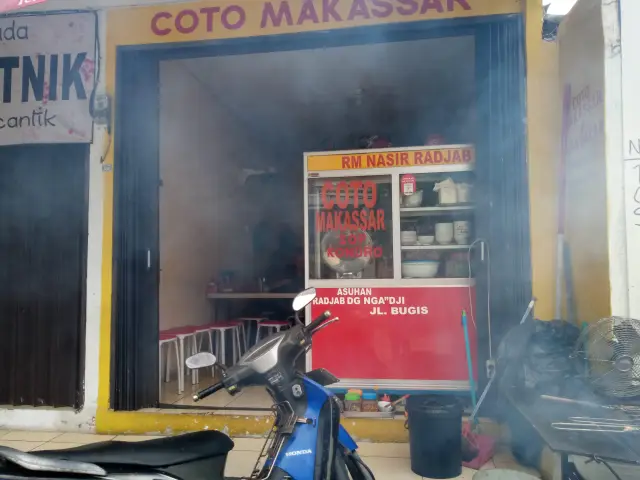 Gambar Makanan Coto Makassar 5