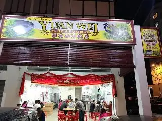 Yuan Wei Seafood