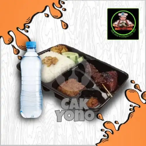 Gambar Makanan Nasi Uduk dan Lalapan Cak Yono, Kedungkandang 9