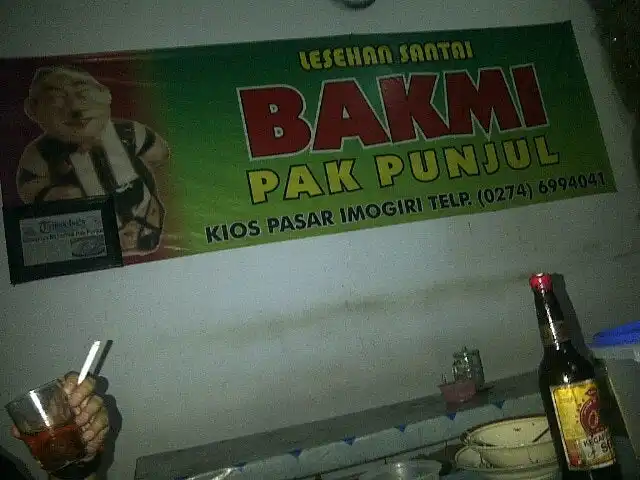 Gambar Makanan Bakmi Lethek "Pak Punjul" 6