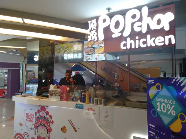 Gambar Makanan Pop Chop Chicken 3