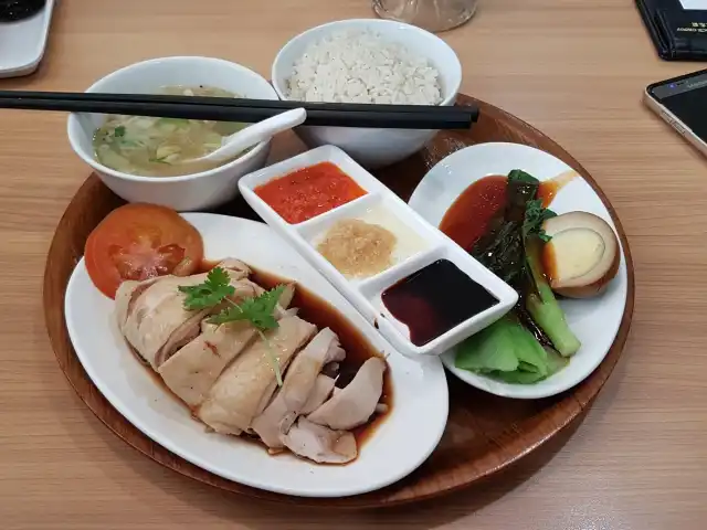Gambar Makanan Mandarin Chicken Rice 4