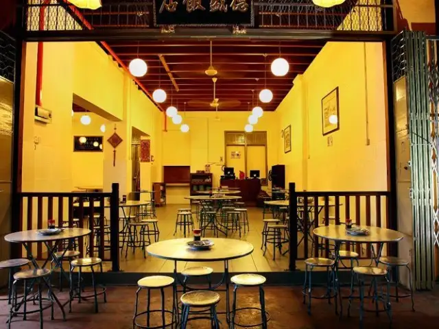 Tek Sen Restaurant Food Photo 2
