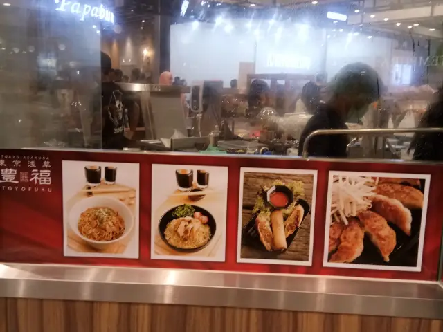 Gambar Makanan Toyofuku 3