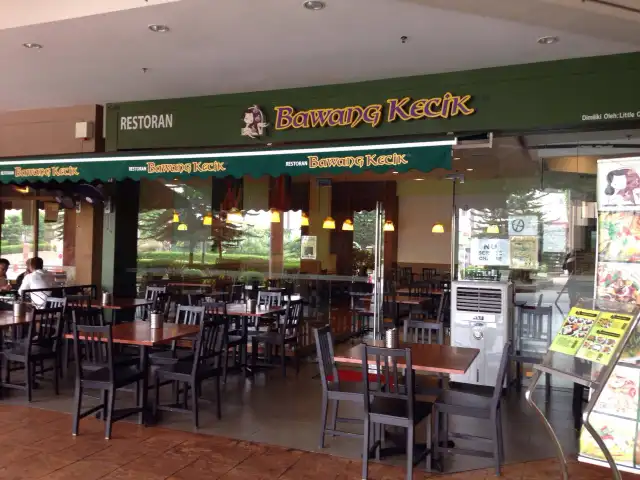 Restoran Bawang Kecik Food Photo 3