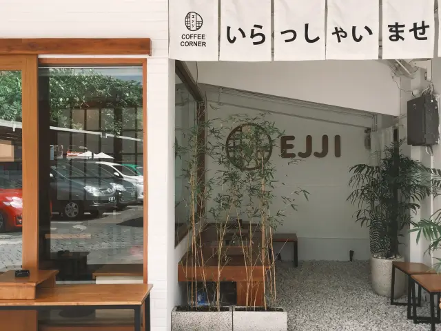 Gambar Makanan Ejji Coffee Corner 17