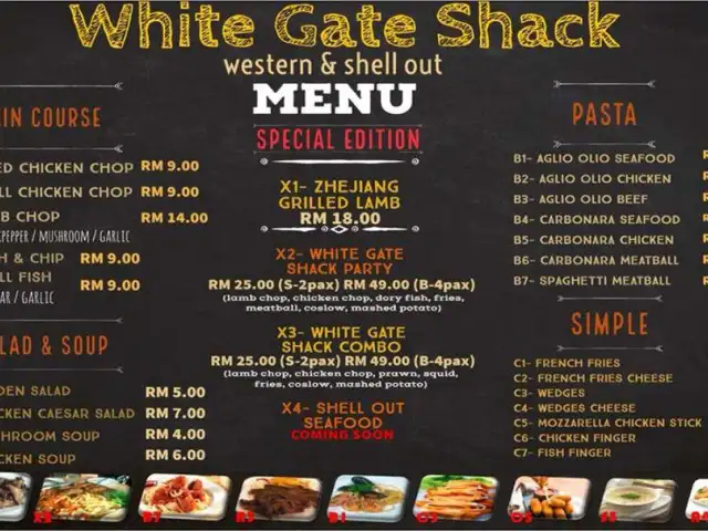 White Gate Shack-Western & shell out