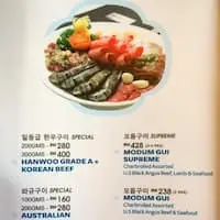 Da On Fine Korean Cuisine Food Photo 1