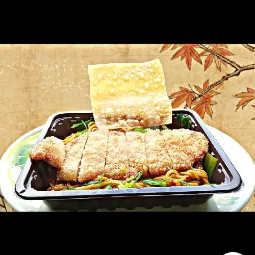 Gambar Makanan OmahKembar JapaneseFood (HALAL), Perum Green Indah Sukolilo 17