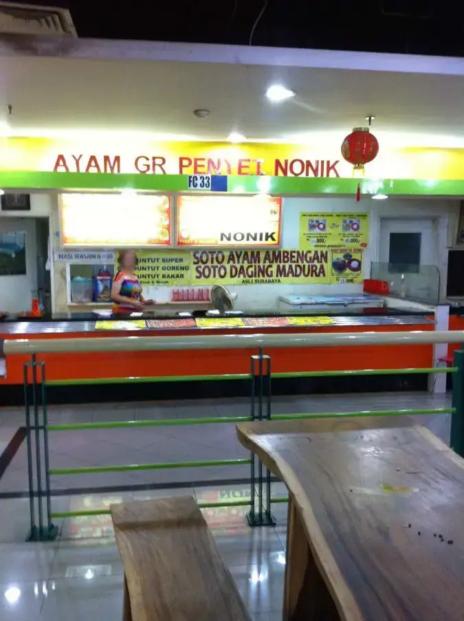 Ayam Penyet Nonik