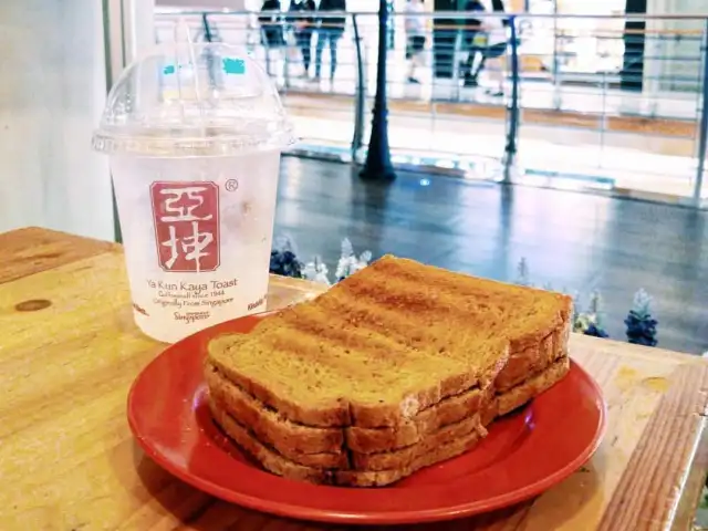 Gambar Makanan Ya Kun kaya Toast 2