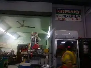 Kedai Makanan dan Minuman Kinrara Food Photo 1