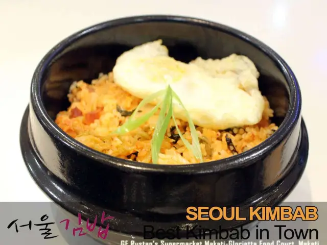 Seoul Kimbab Food Photo 4