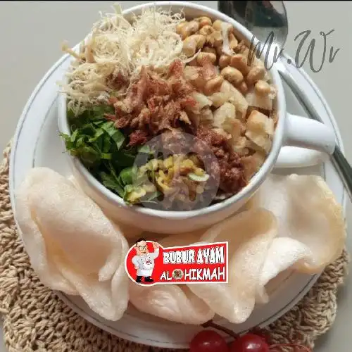 Gambar Makanan Bubur Ayam Mang Adoel - Al Hikmah, Gayungan 3