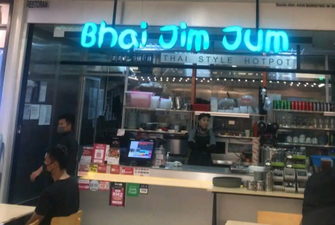 Bhai Jim Jum