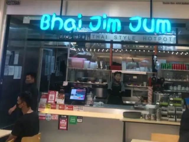 Bhai Jim Jum Food Photo 1