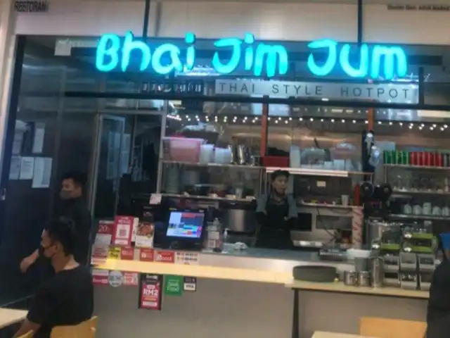 Bhai Jim Jum