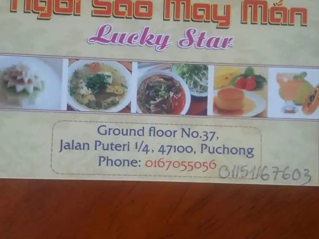 Restaurant Lucky Star Food Photo 2