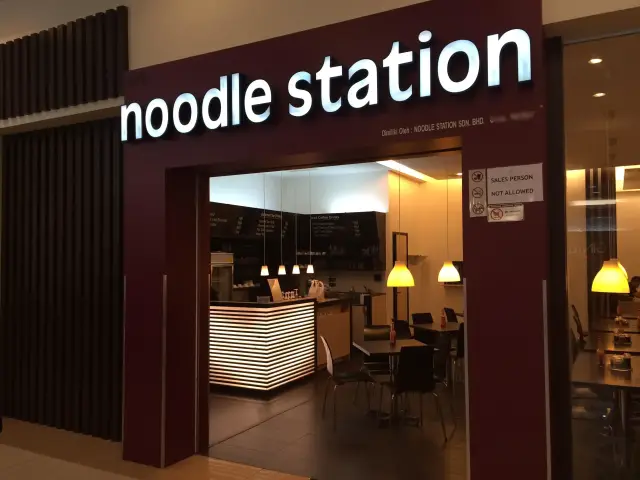 Noodle Station Food Photo 3