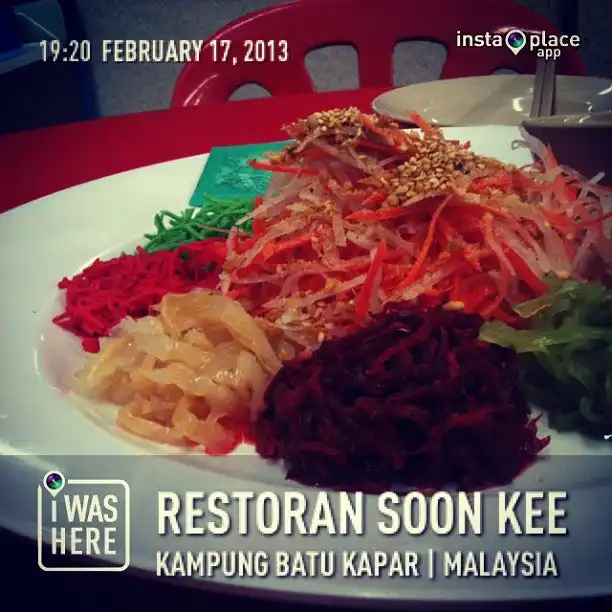 Soon Kee Seafood Restaurant Food Photo 16