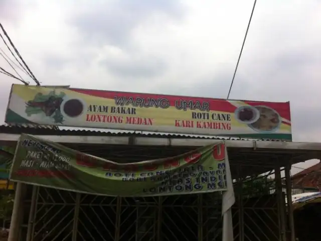 Warung Umar