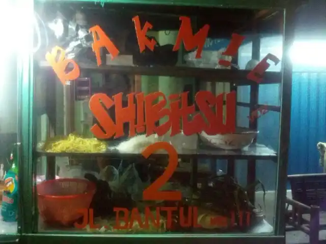 Gambar Makanan Bakmi Shibitsu 6