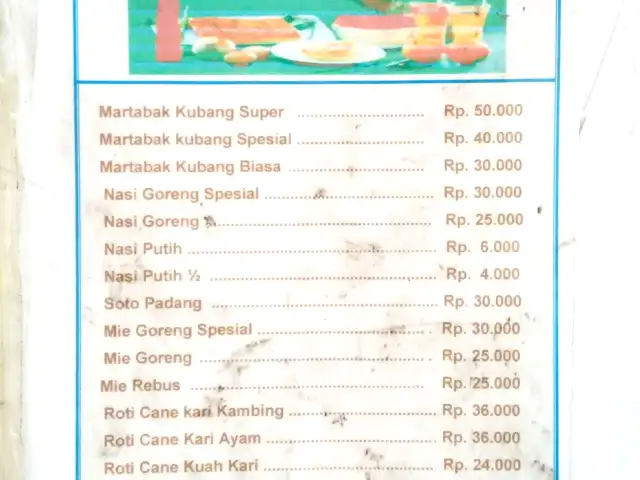 Gambar Makanan Martabak Kubang Hayuda 1