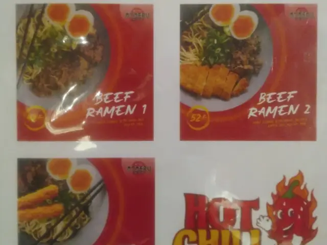 Gambar Makanan Ataeru Ramen & Shabu Shabu 10