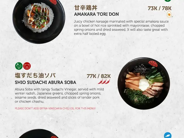 Gambar Makanan Abura Soba Yamatoten 20