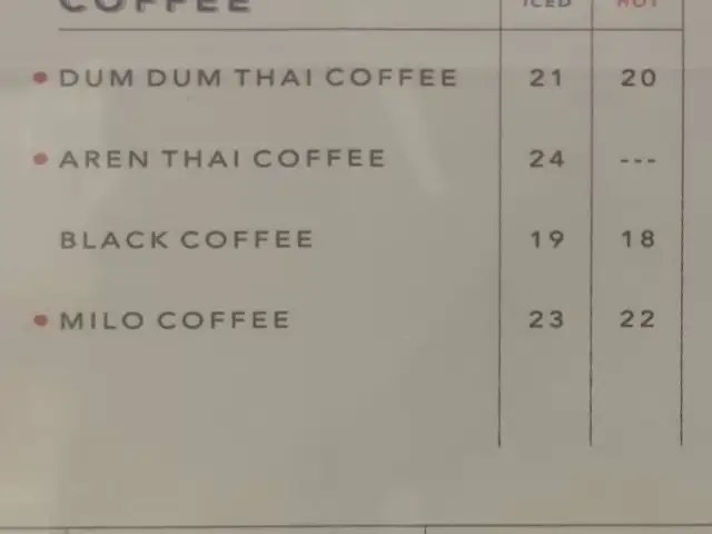 Gambar Makanan Dum Dum Thai Drinks 3