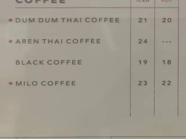 Gambar Makanan Dum Dum Thai Drinks 7