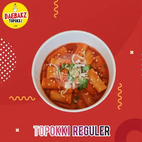 Gambar Makanan Daebakz Topokki, Tegalbuah 8