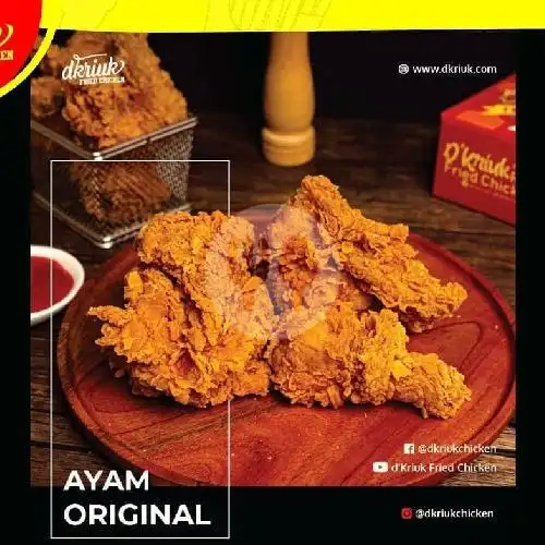 Gambar Makanan D'KRIUK FRIED CHICKEN Gajah Mada 12