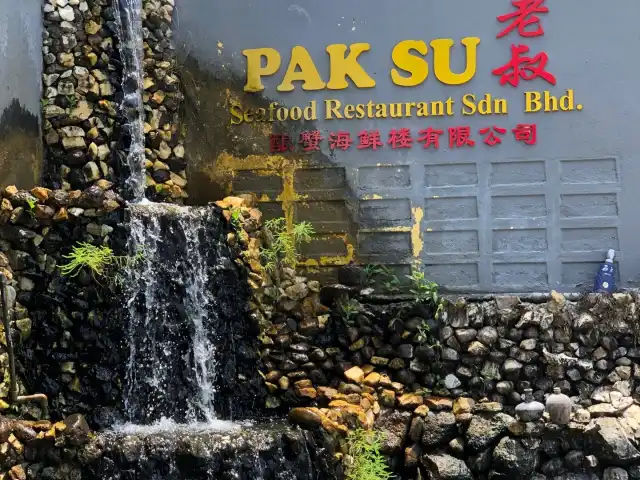 Pak Su (Soon) Seafood Restaurant Food Photo 13