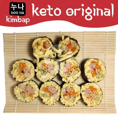 Gambar Makanan Noona Kimbap, Sultan Syarif Qasim 20