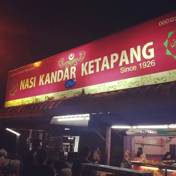 Nasi Kandar Ketapang Baling Food Photo 5