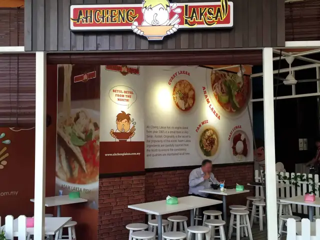 Ah Cheng Laksa Food Photo 2