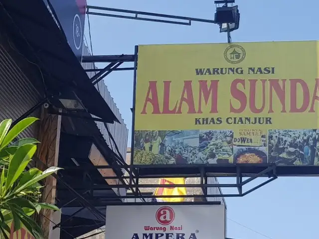 Gambar Makanan Warung Nasi Alam Sunda Khas Cianjur 2