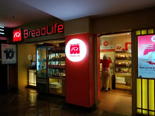 Gambar Makanan BreadLife 6