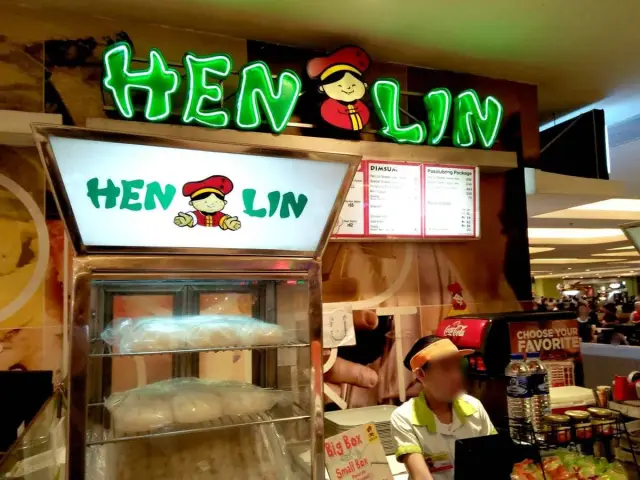 Hen Lin Food Photo 7