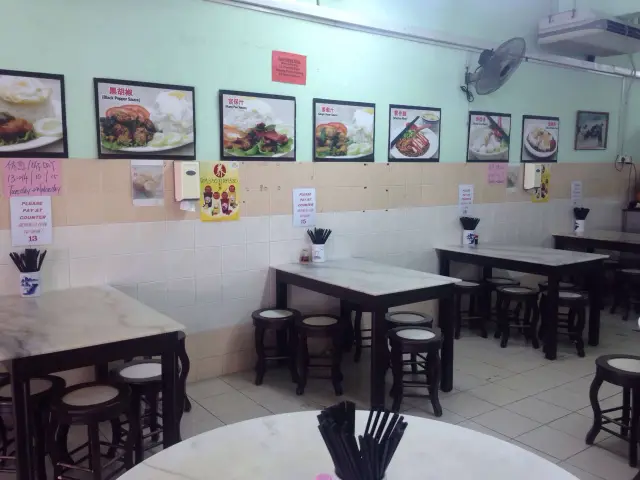Restoran Lim Mee Yoke Food Photo 4
