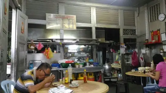 Kedai Kopi Tin Kam Leng